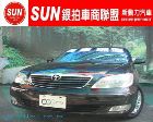 台中市每部車均享〝法院公證〞詳情見<<公司官方網站>>.. TOYOTA 豐田 / Camry中古車